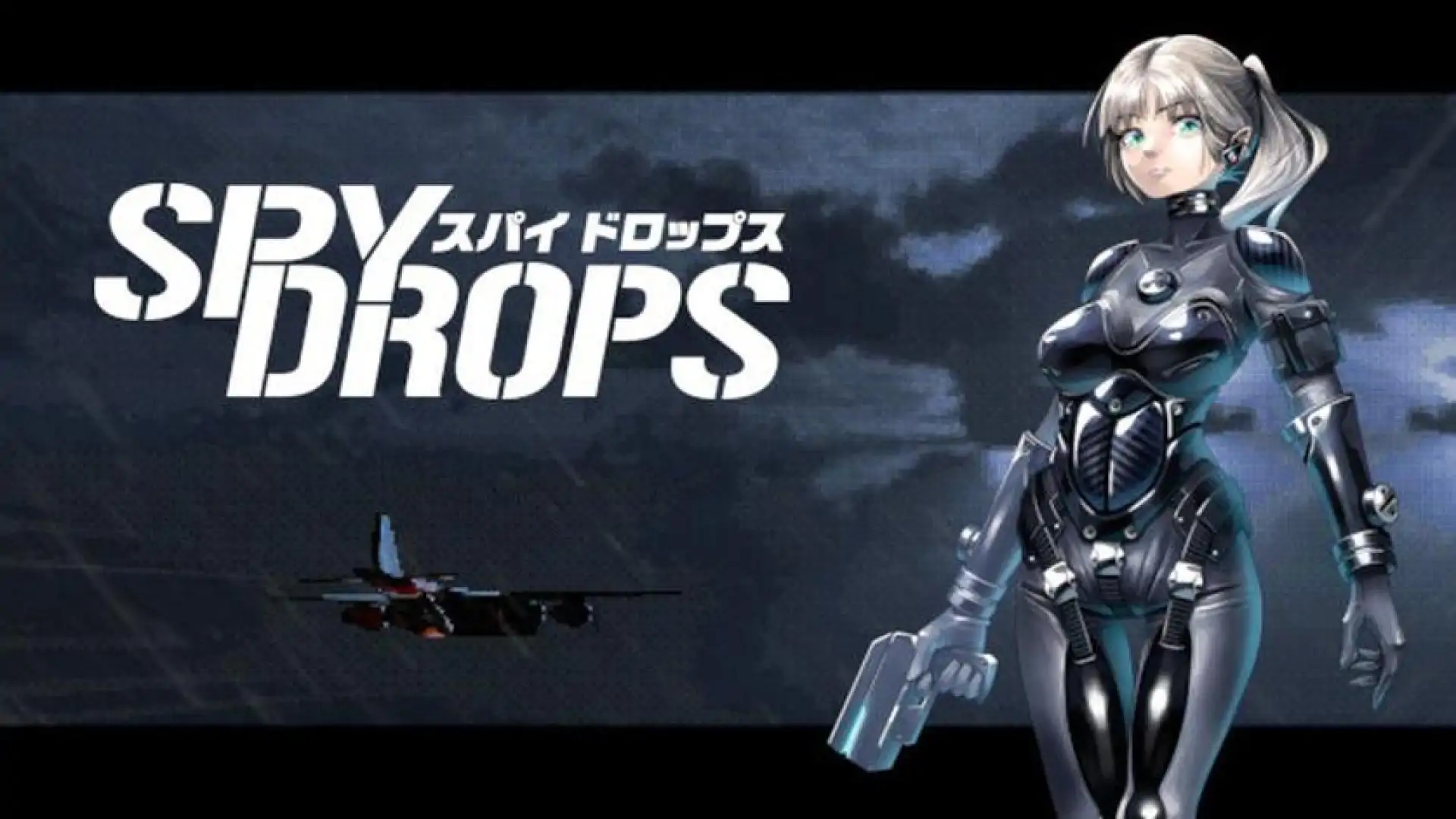 间谍密令 Spy Drops