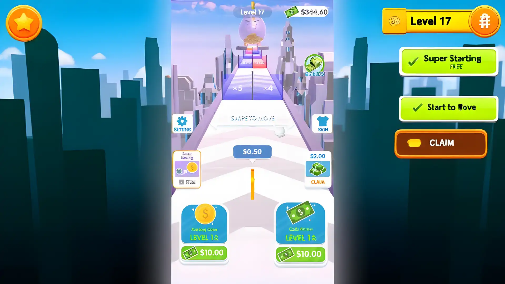 金钱之路