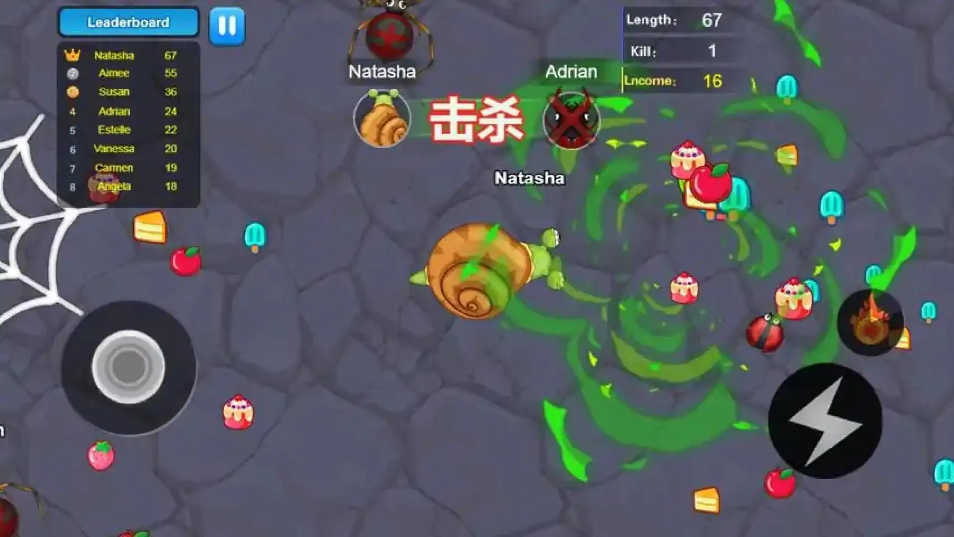 贪吃蛇VS巨星怪物
