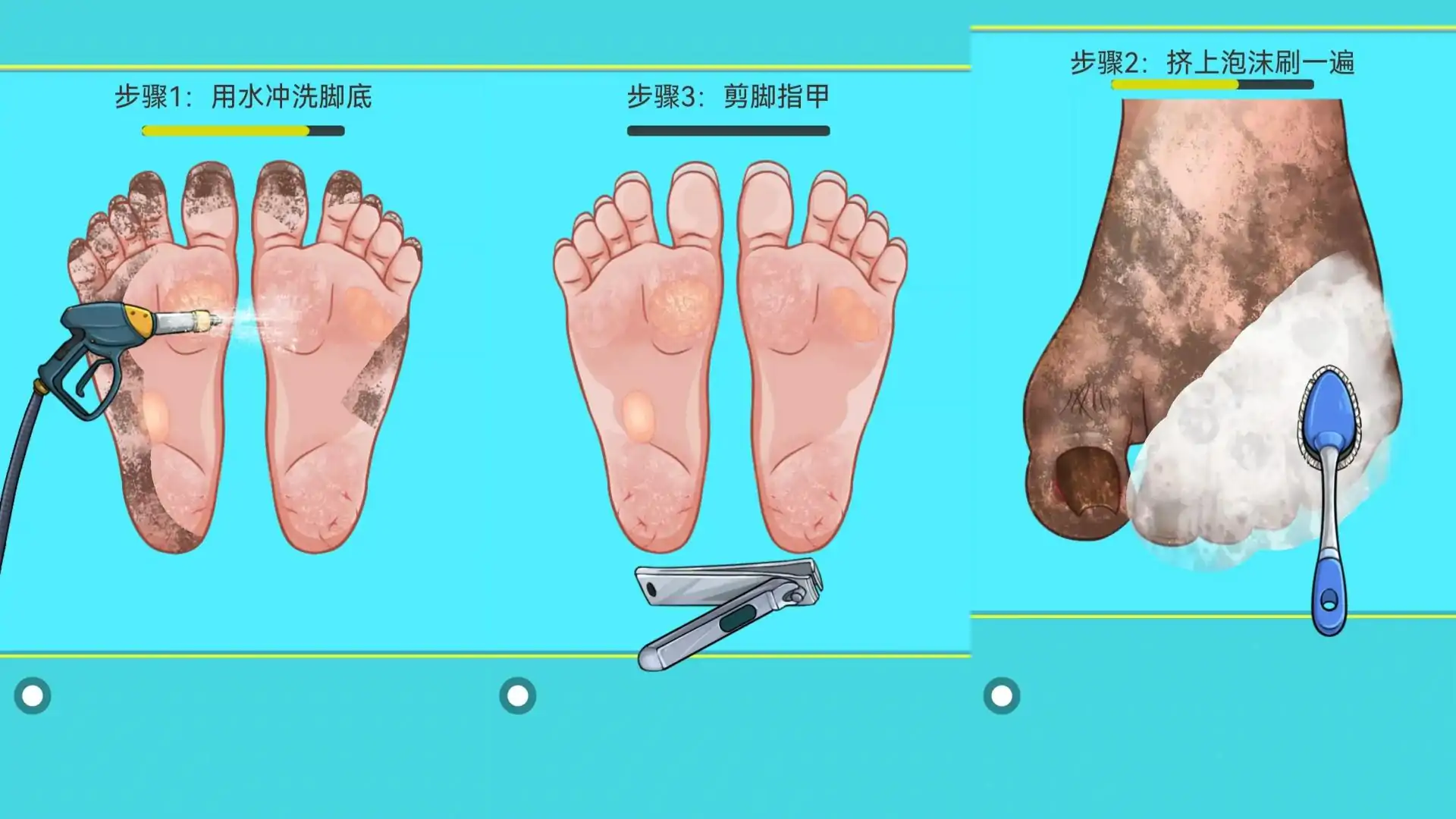 收纳解压