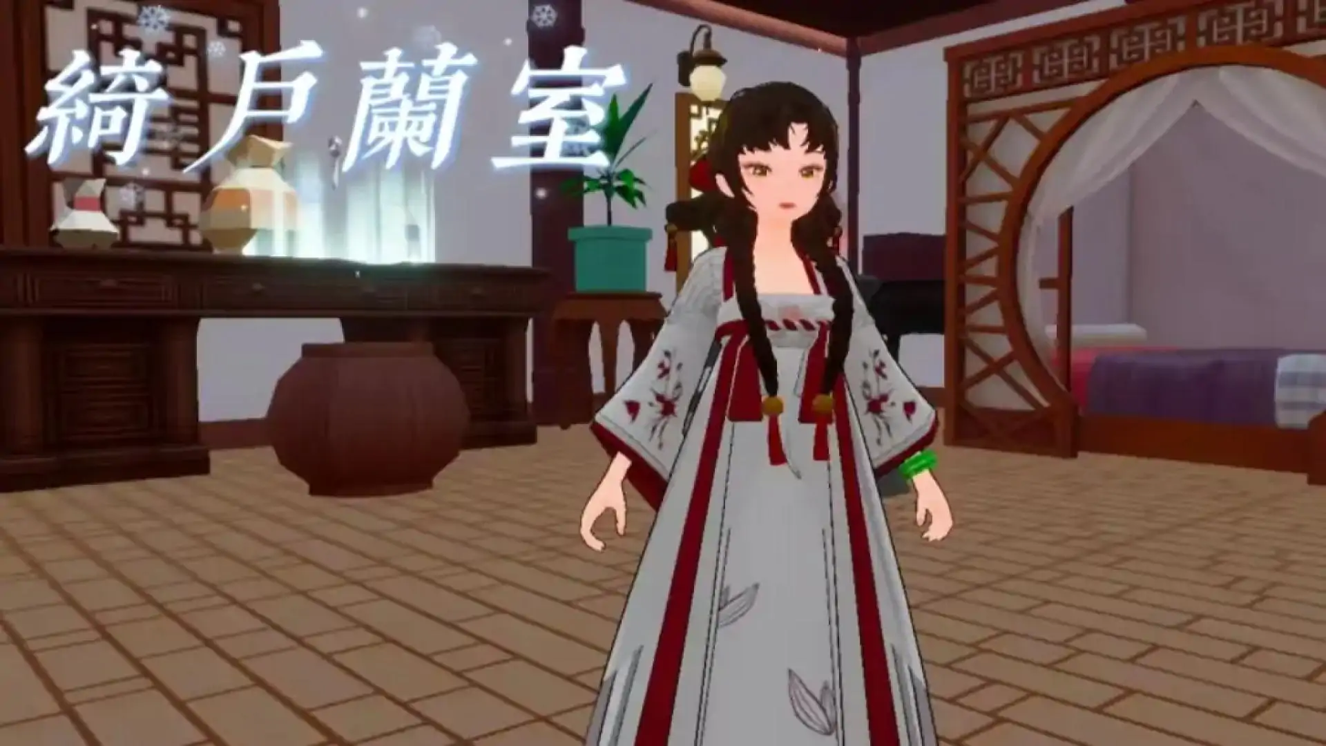 雾弥冬音