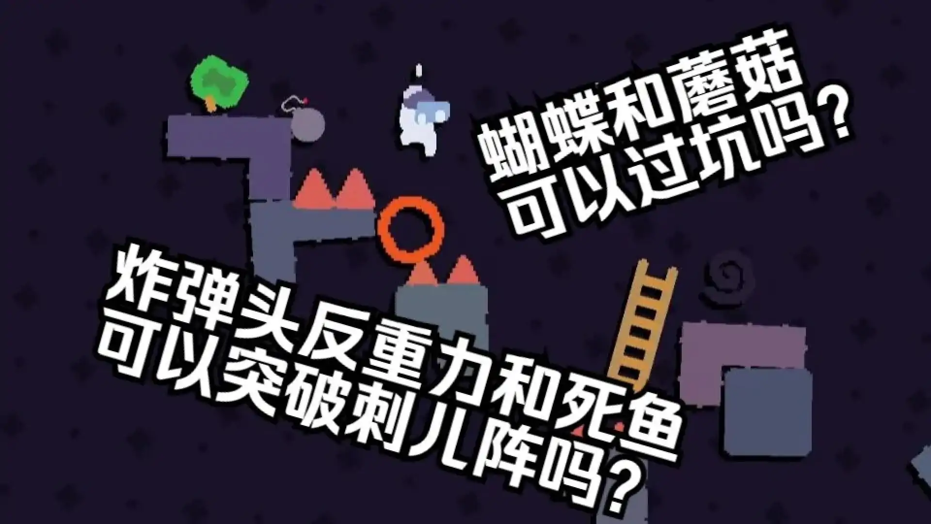蒙莎丽娜(玩家自制)