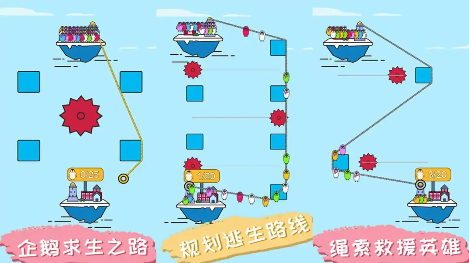 开心动物园