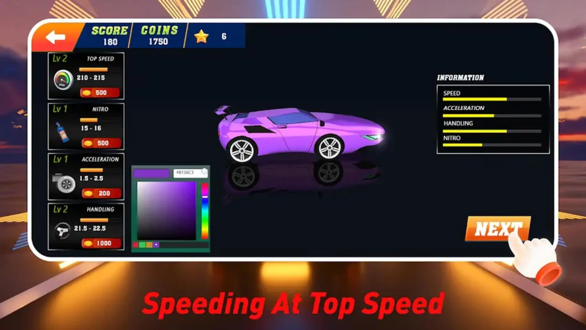 极限 GT 赛车 2026
