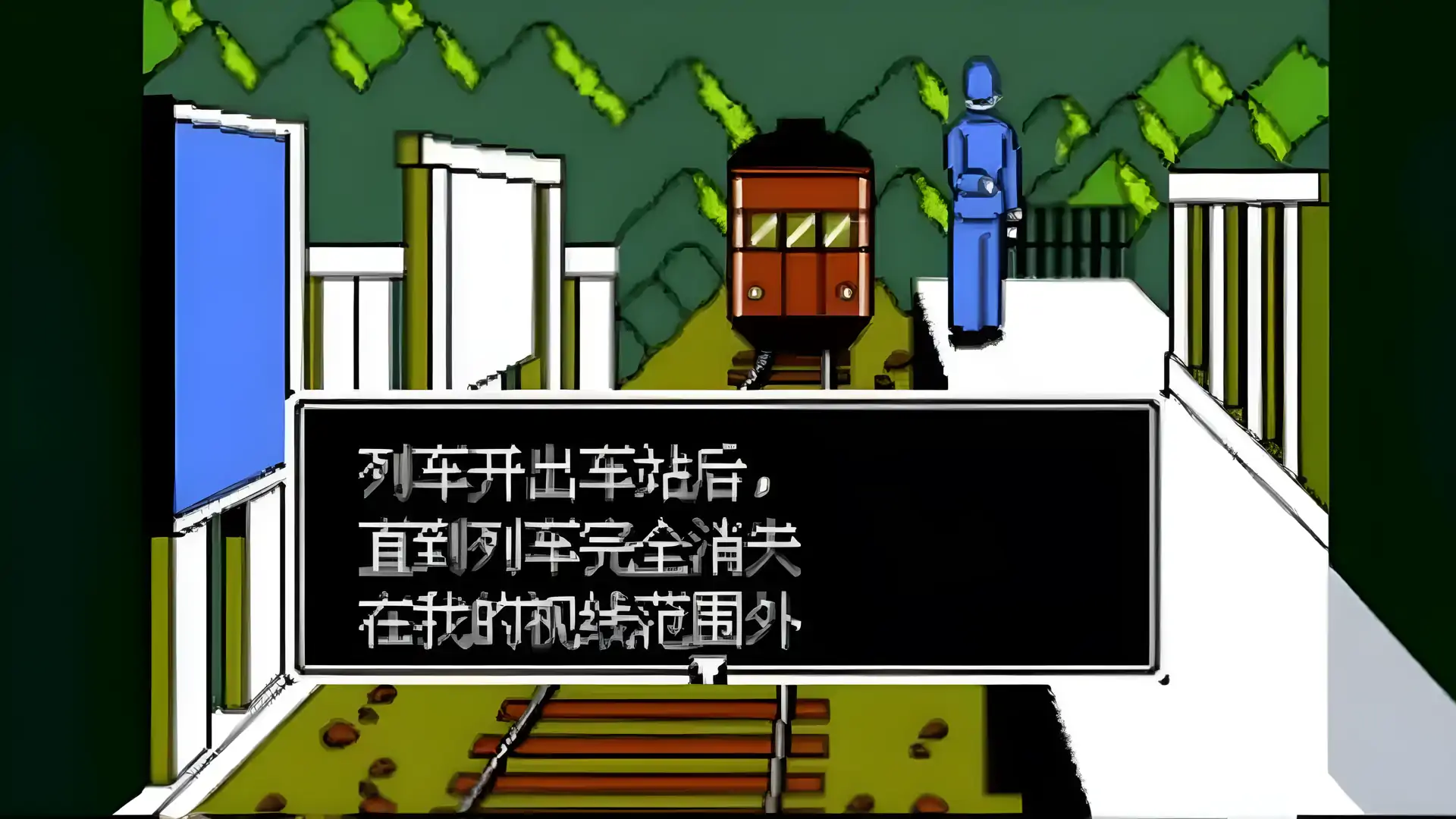 荣誉勋章(FC游戏)