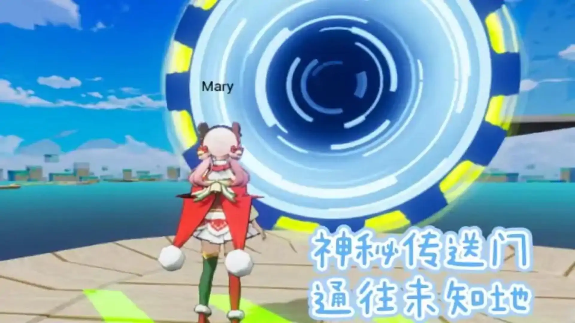 逃离苦海