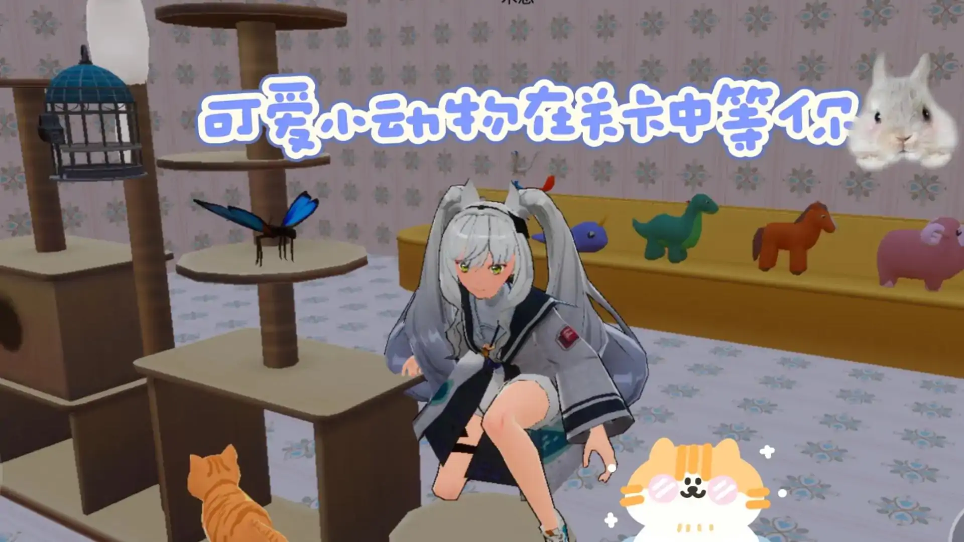 小马宝莉友谊魔力