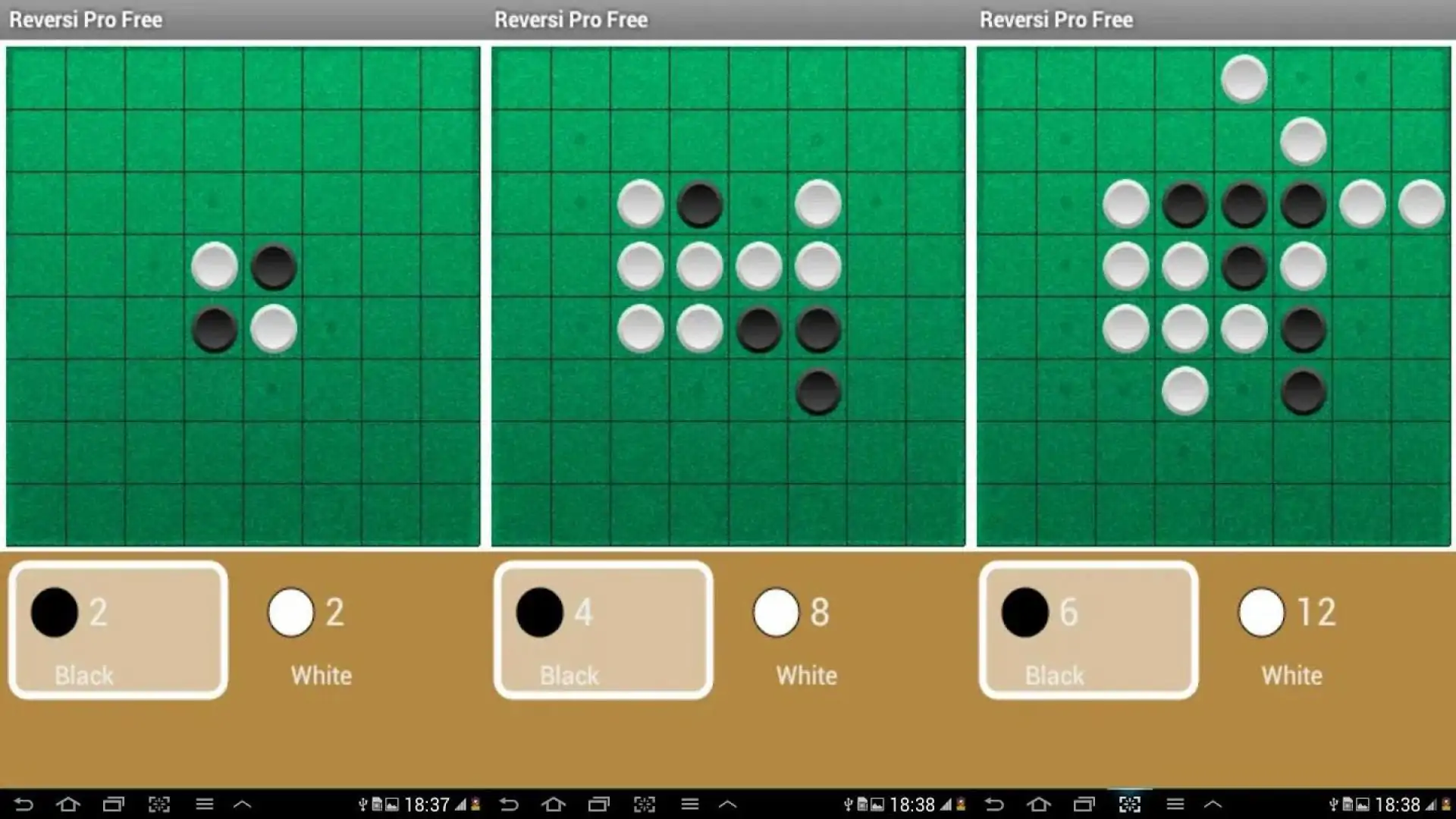 黑白棋亲无
