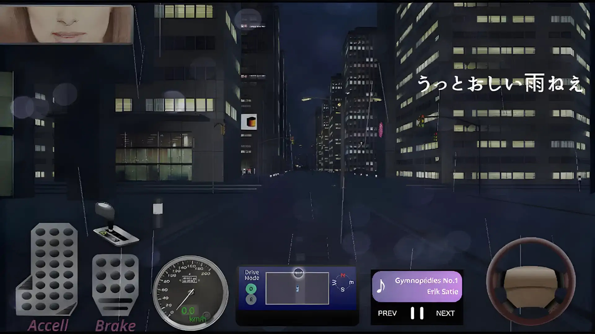 雨中的出租车