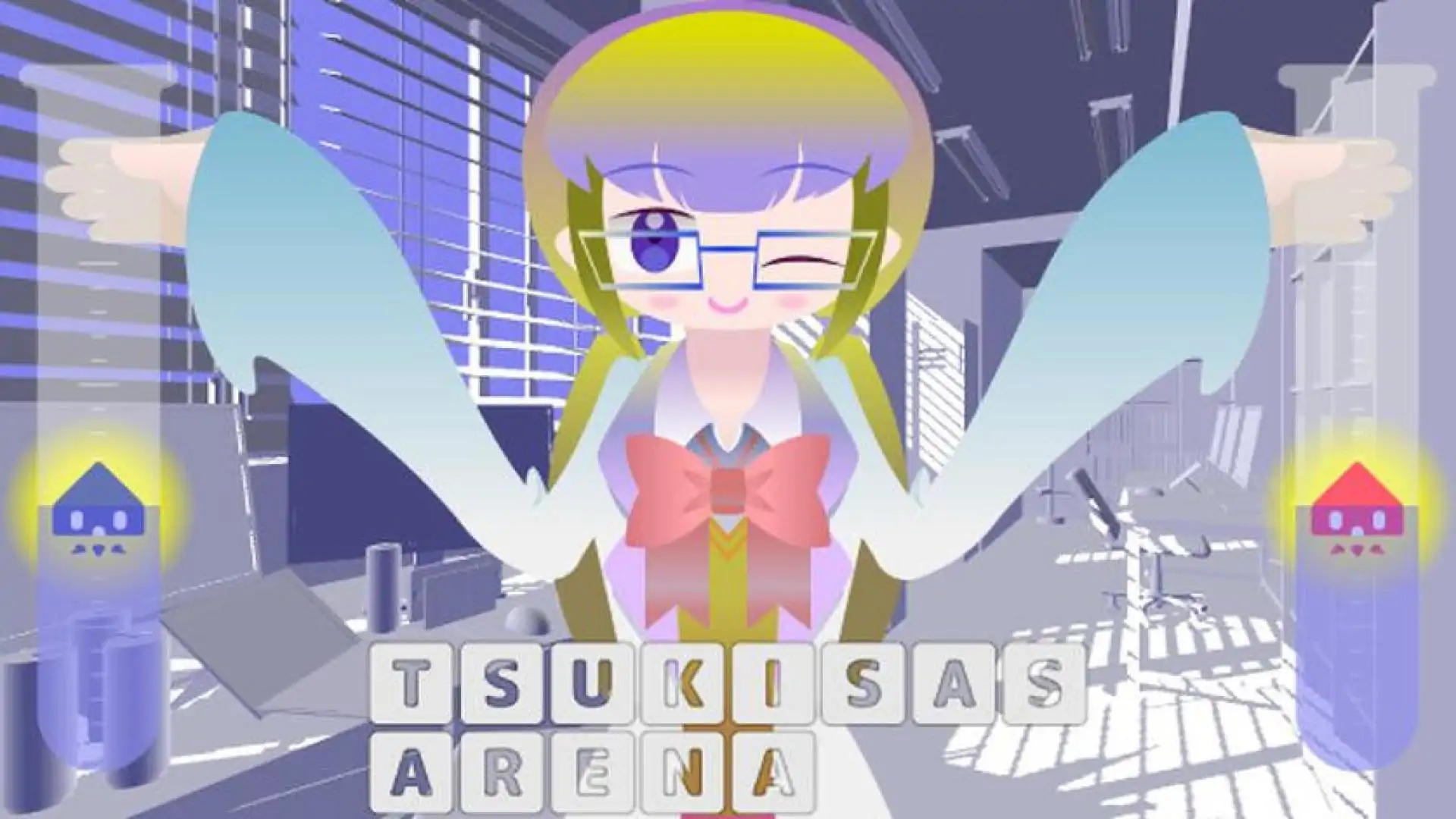 Tsukisas Arena