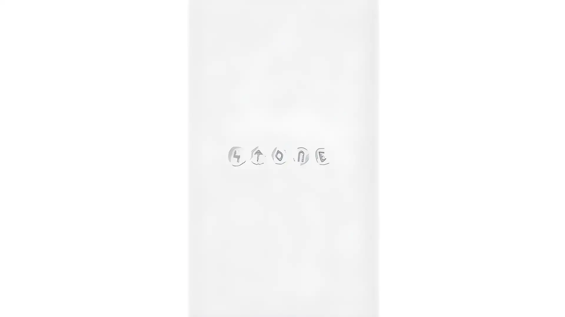 强化石