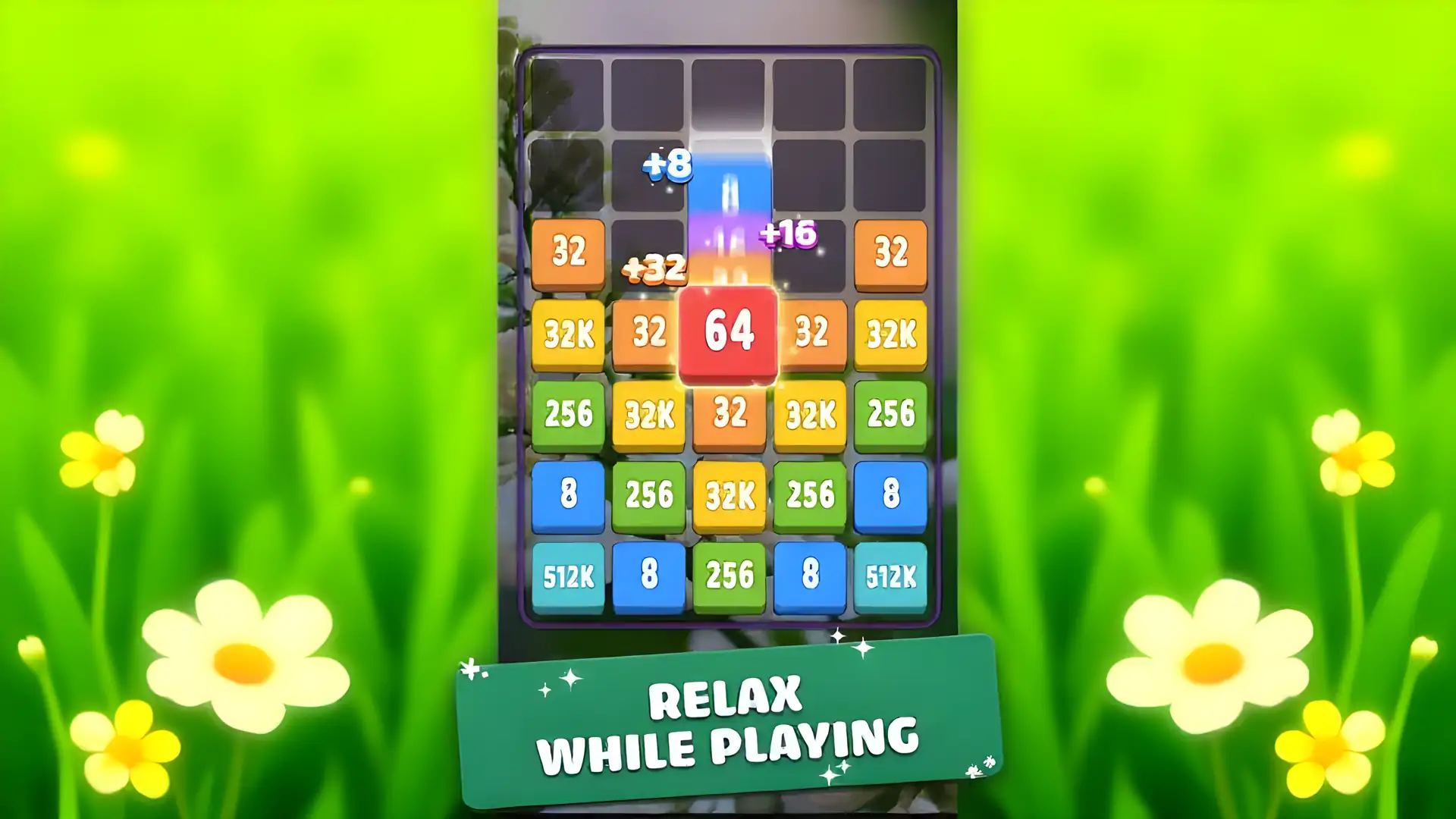 合并块：2048谜题
