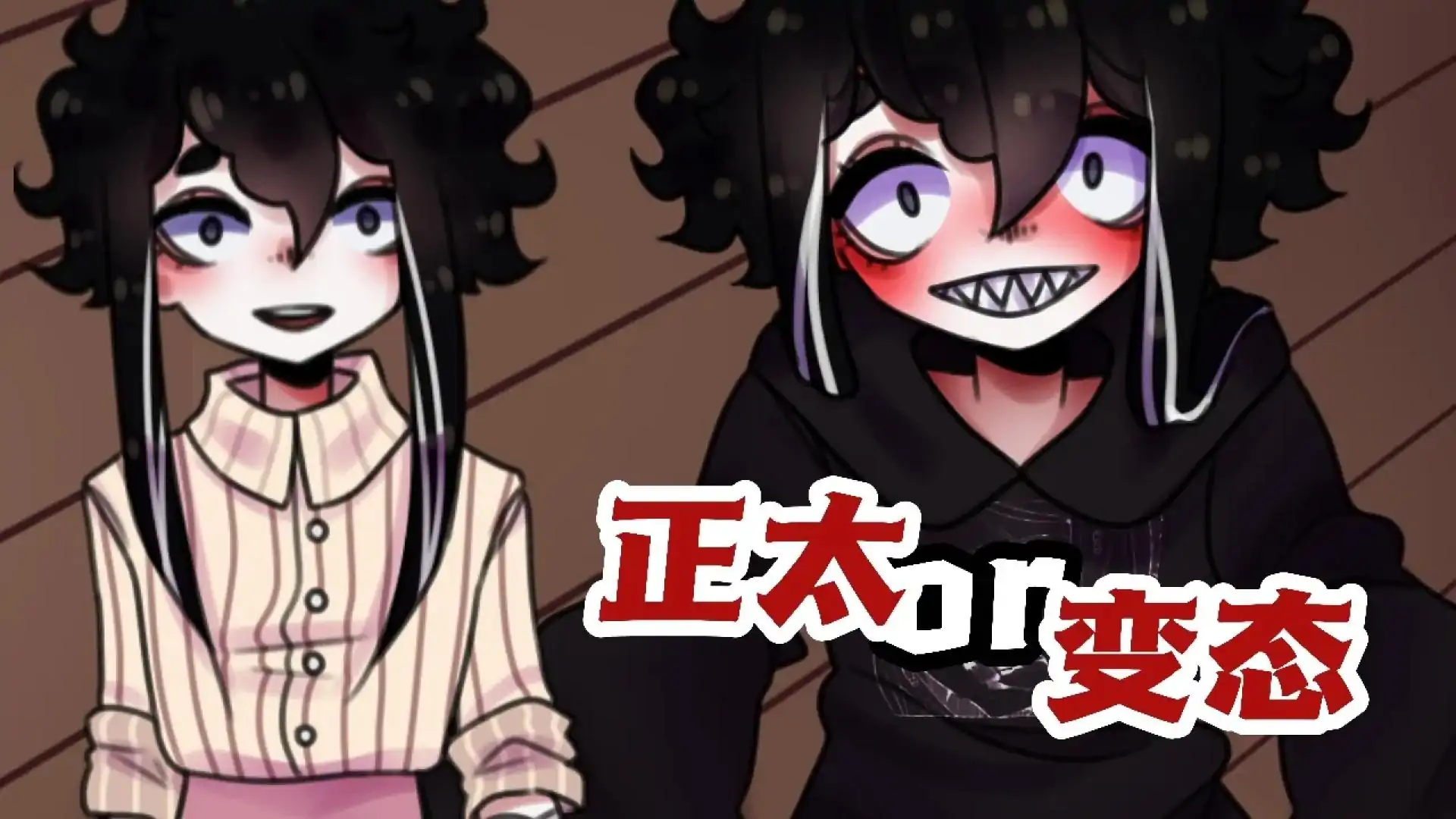 餐馆