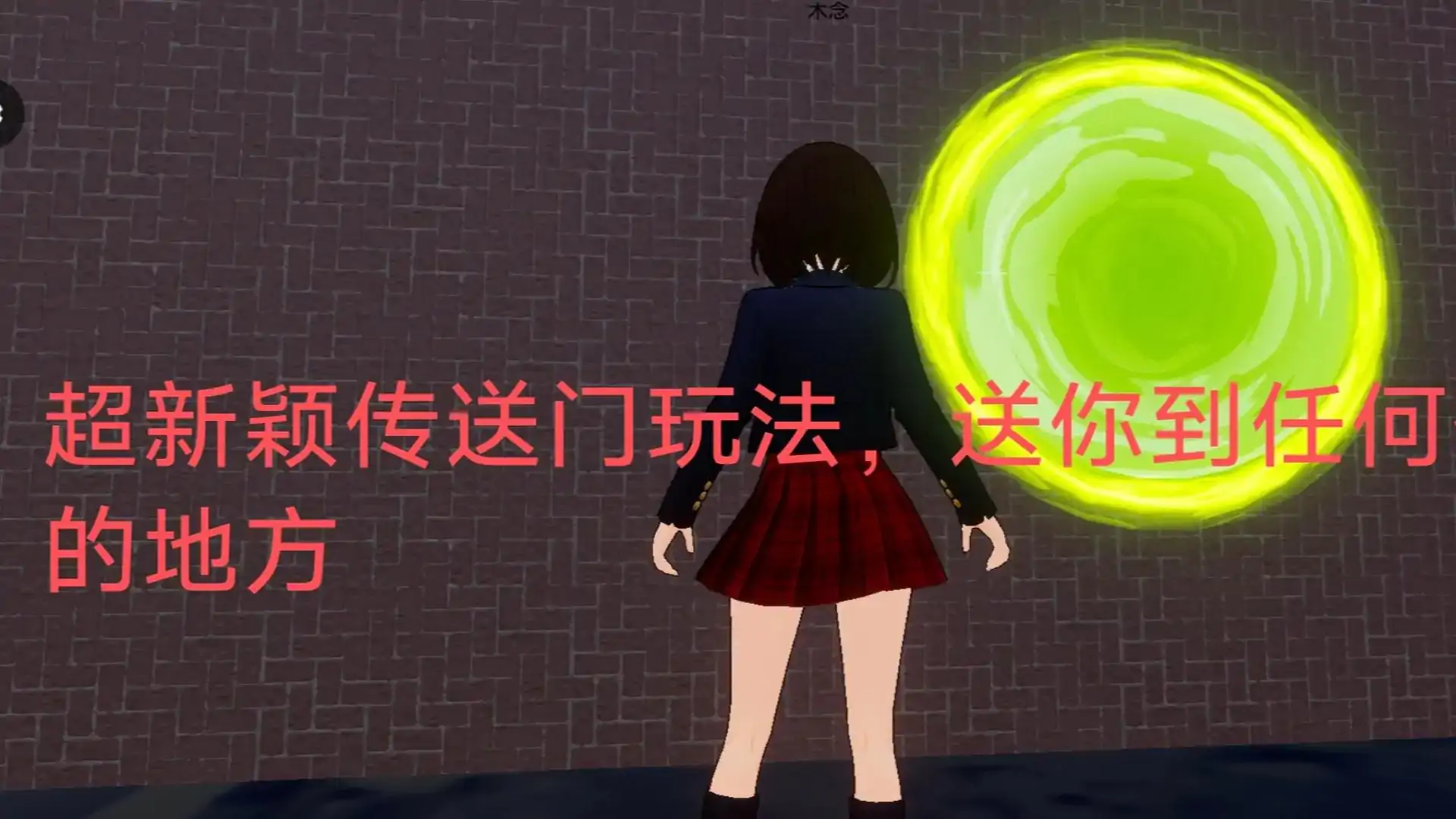 父母的快乐生活
