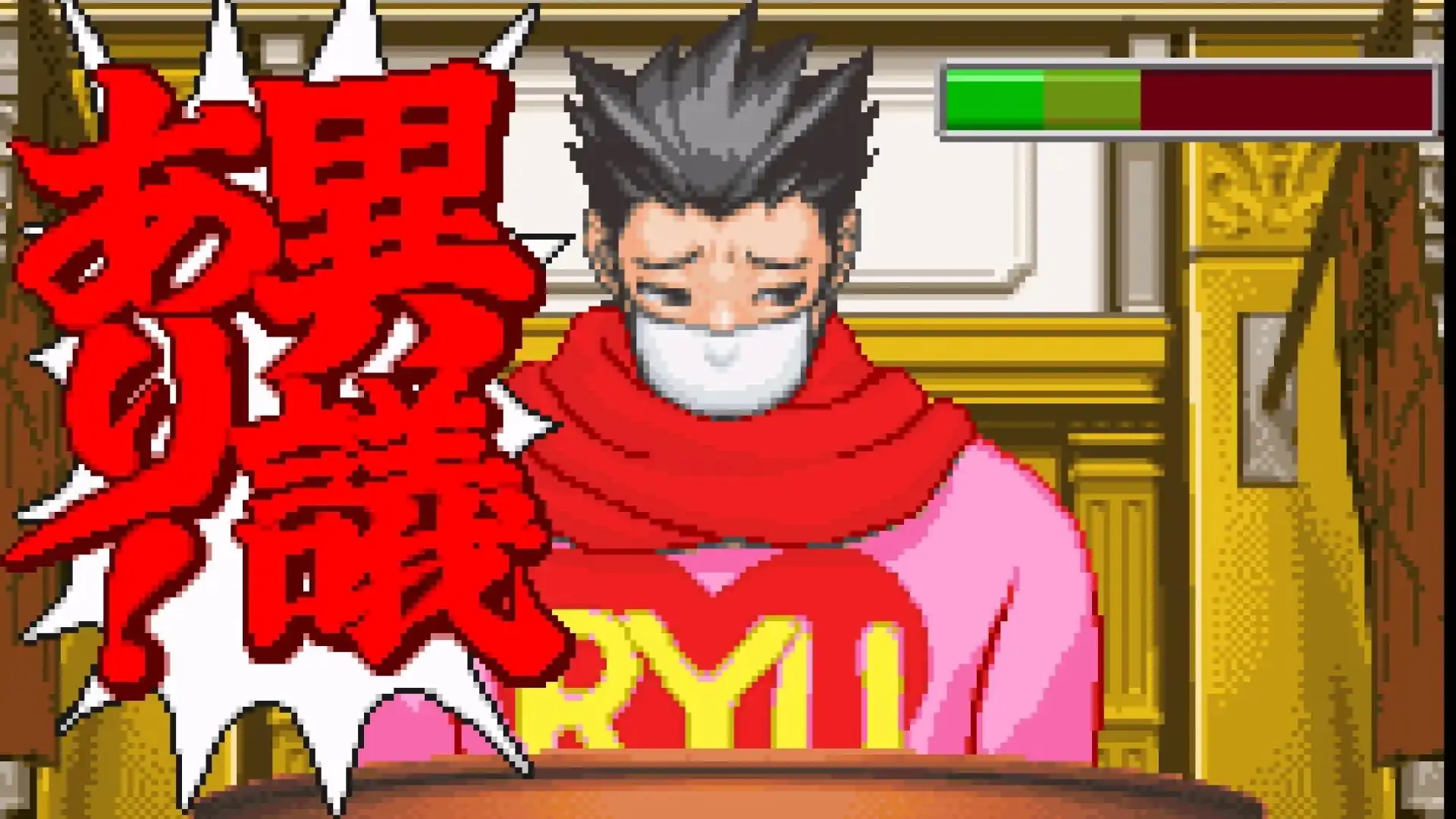游戏单封面