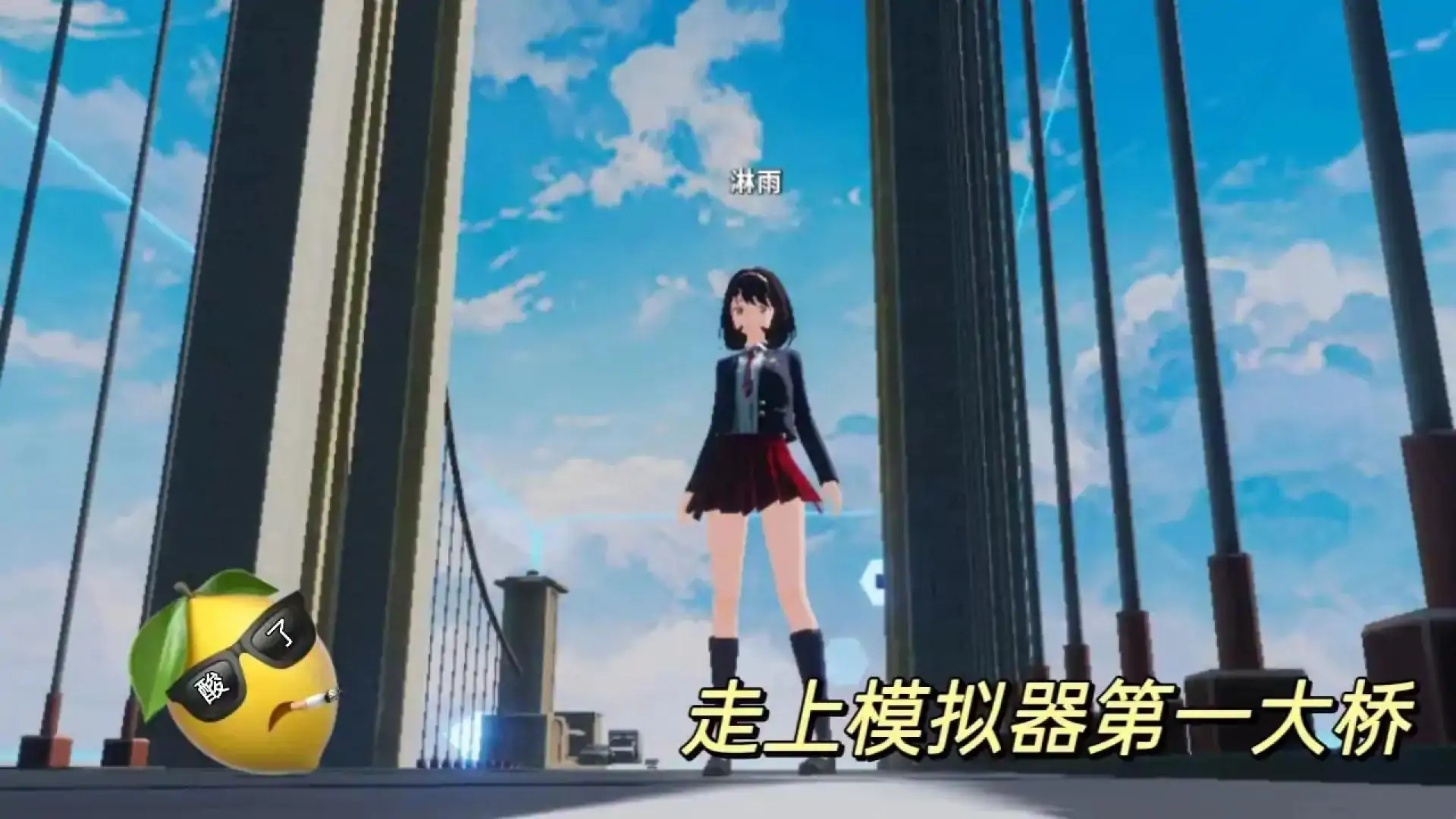 你知道吗？