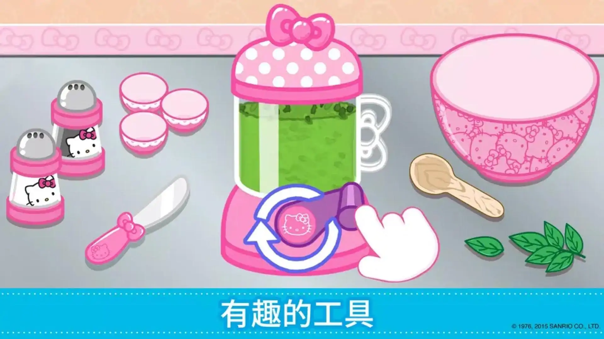 凯蒂猫便当