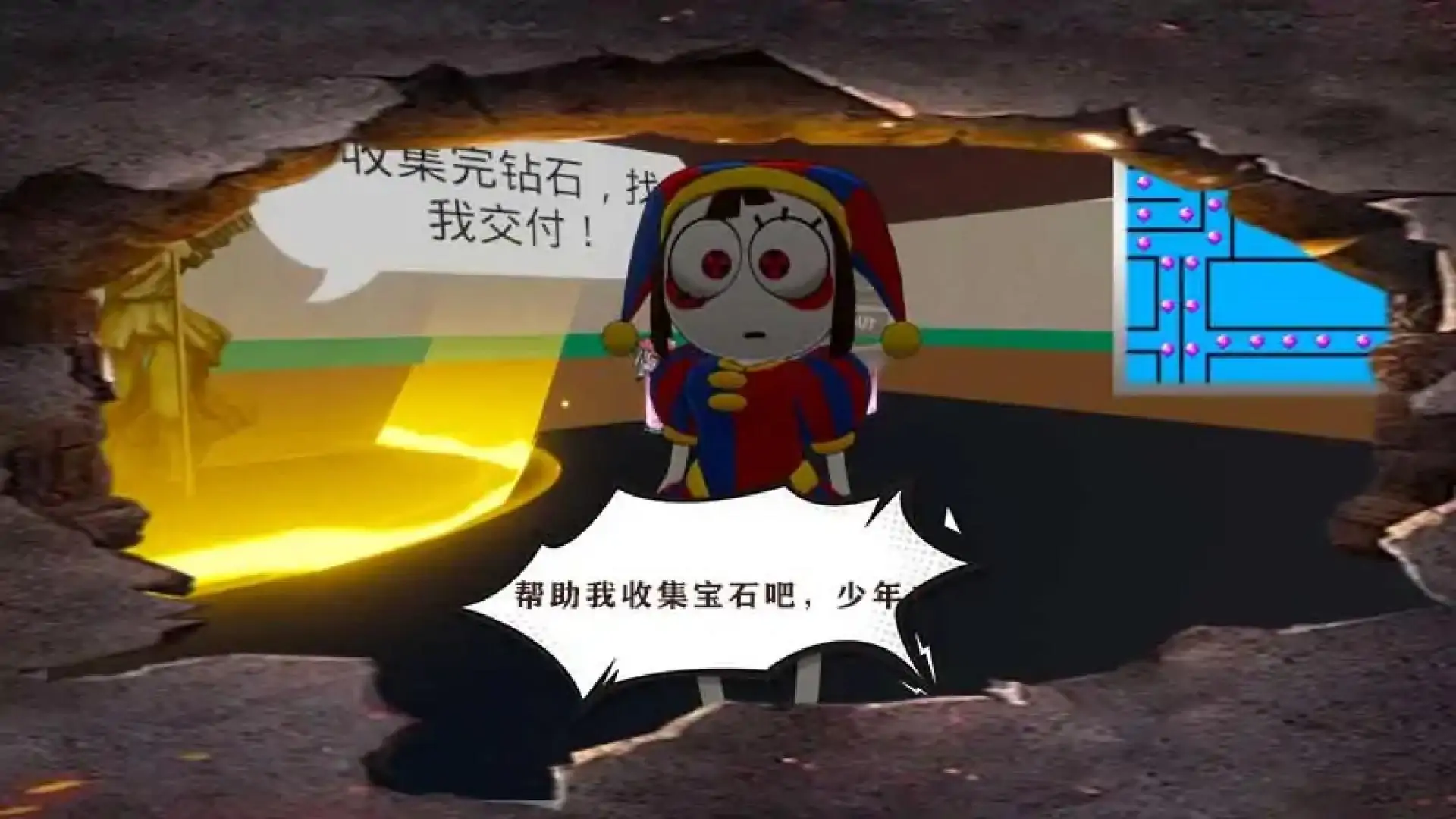 后室无限恐怖