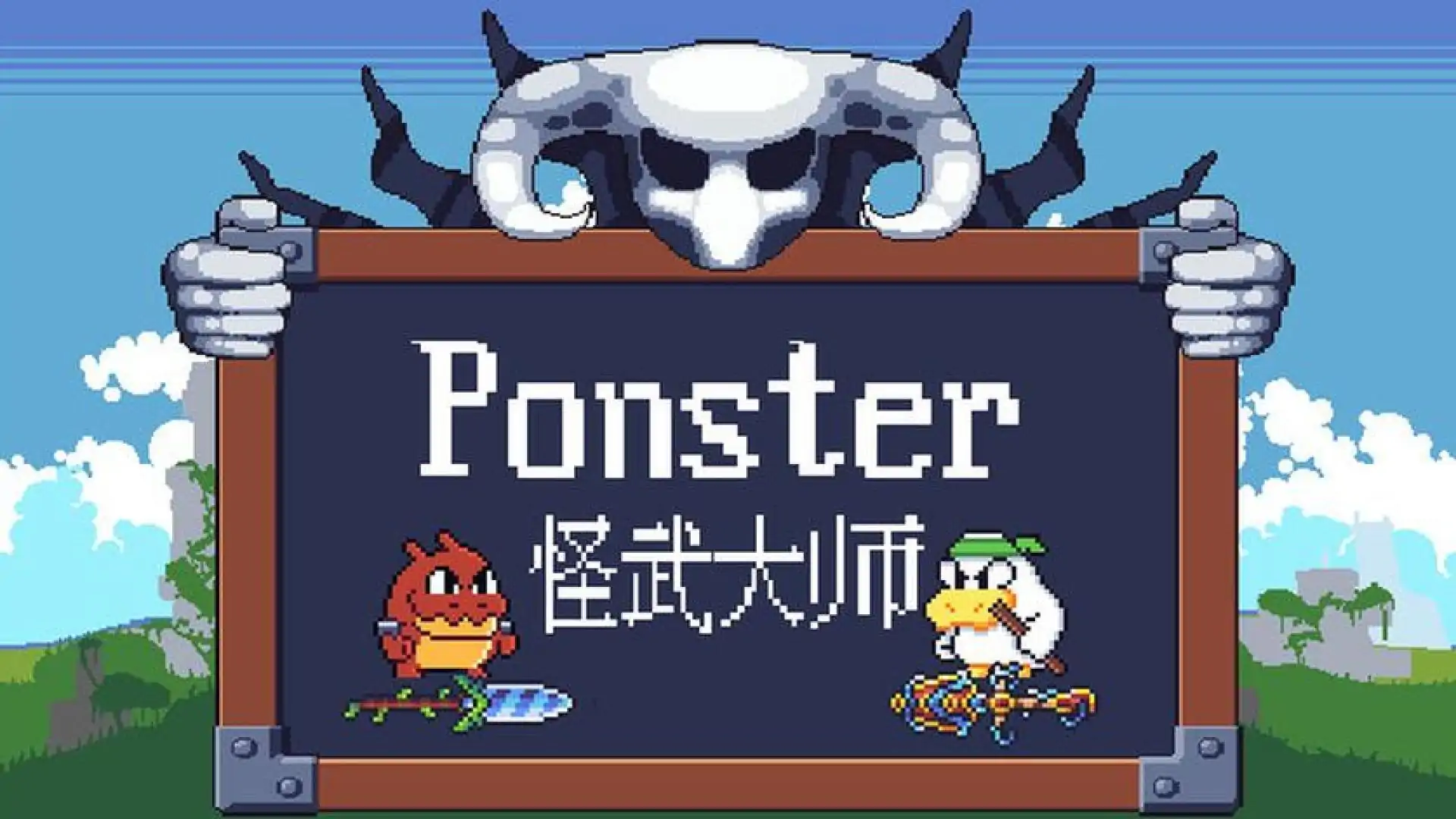 公考刷题模拟器-我要上岸