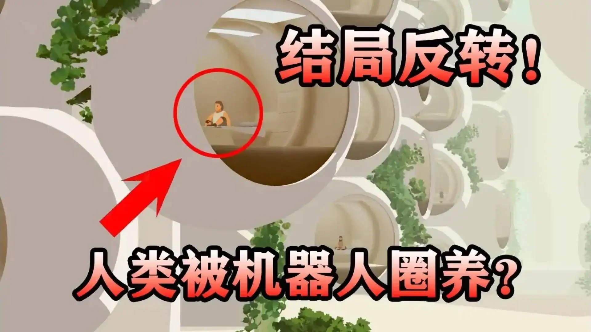 拉娜之星
