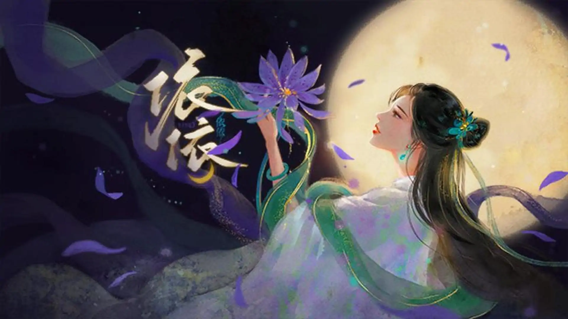 依依 YiYi