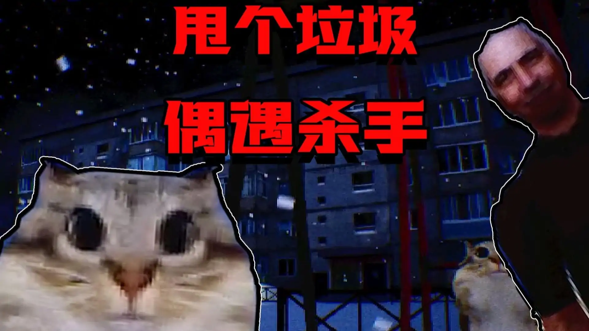 巴巴博一