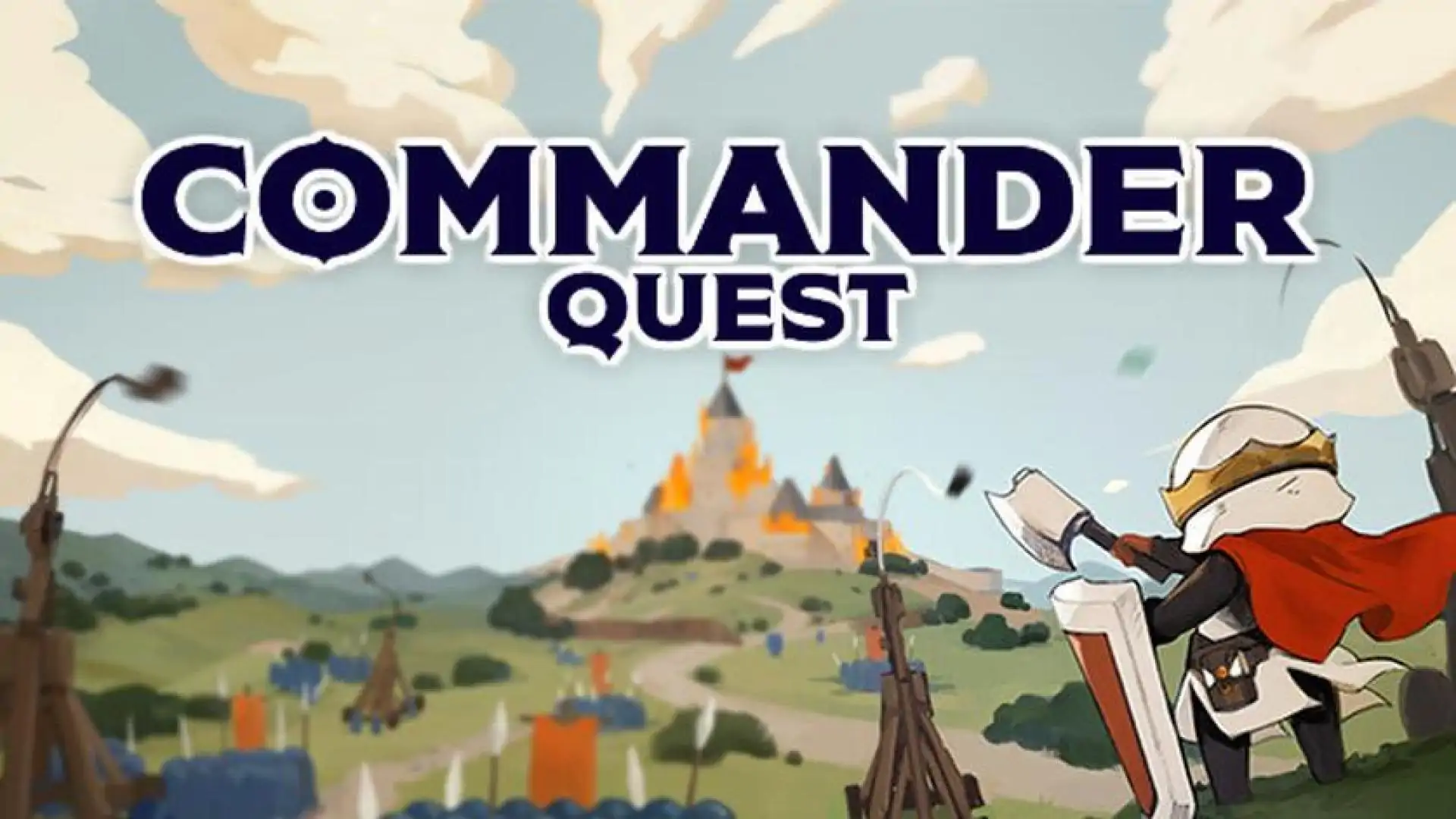 牌兵布阵 (Commander Quest)