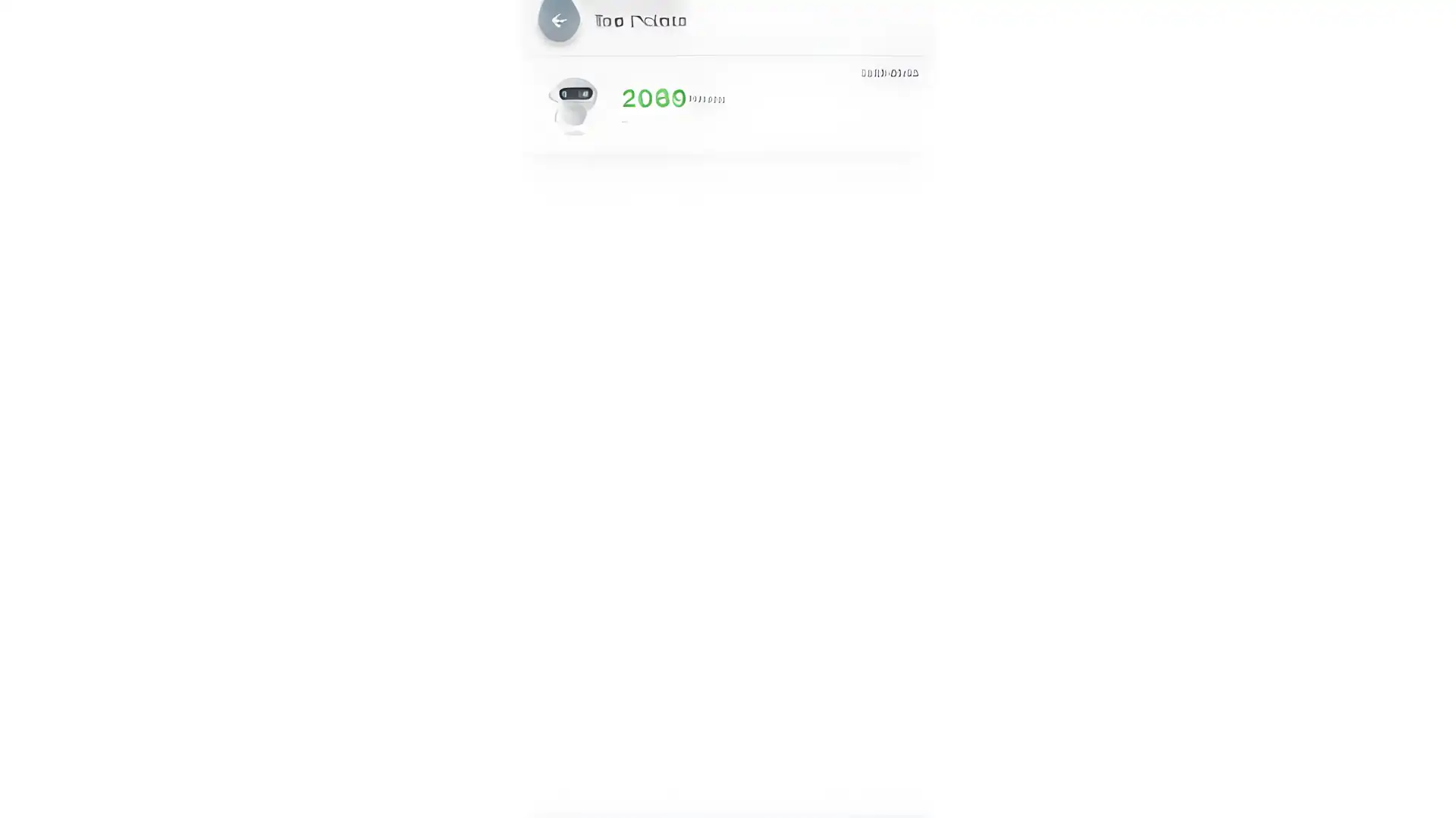 单击4U