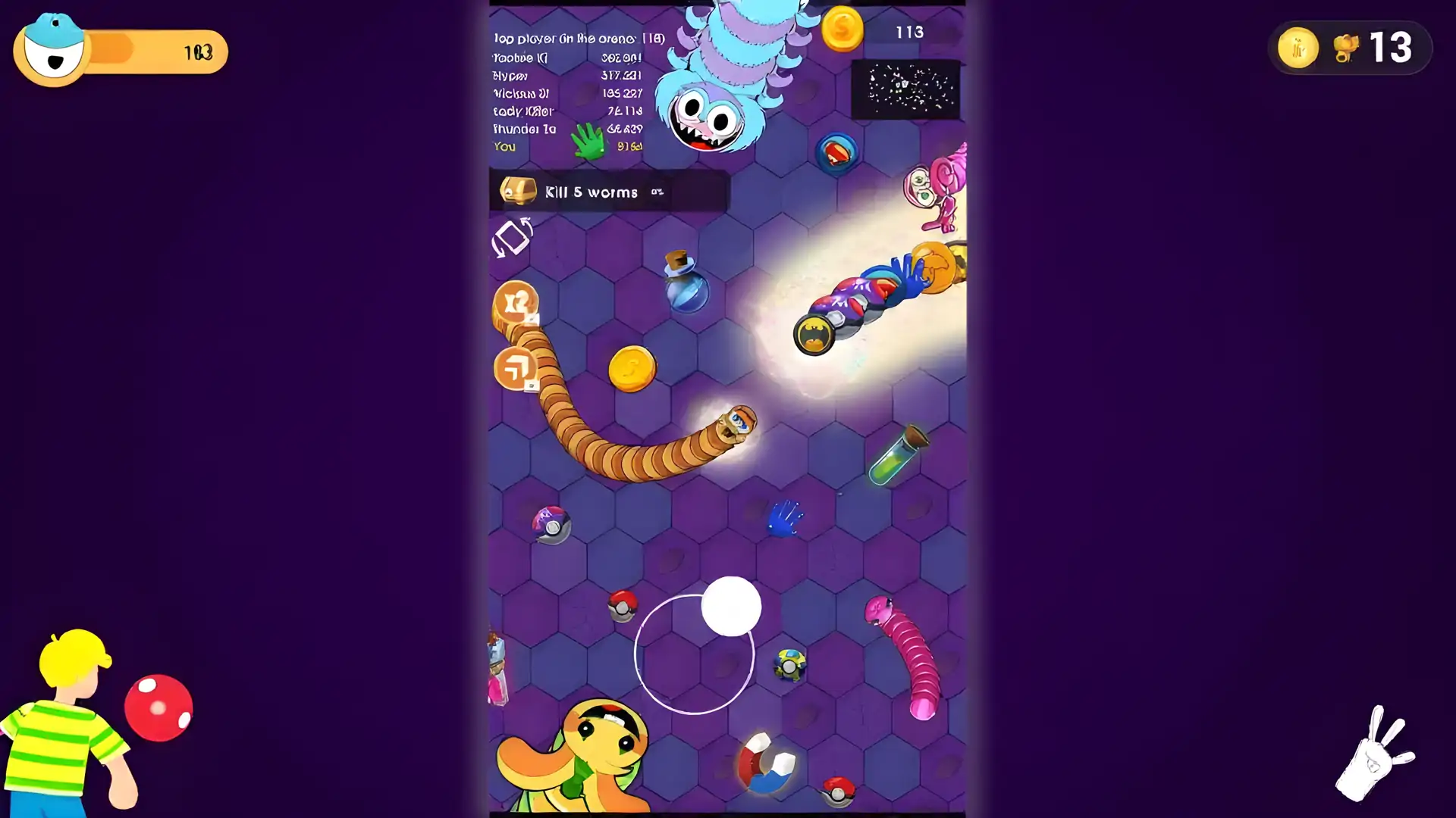 蛇区IO：蠕虫竞技场