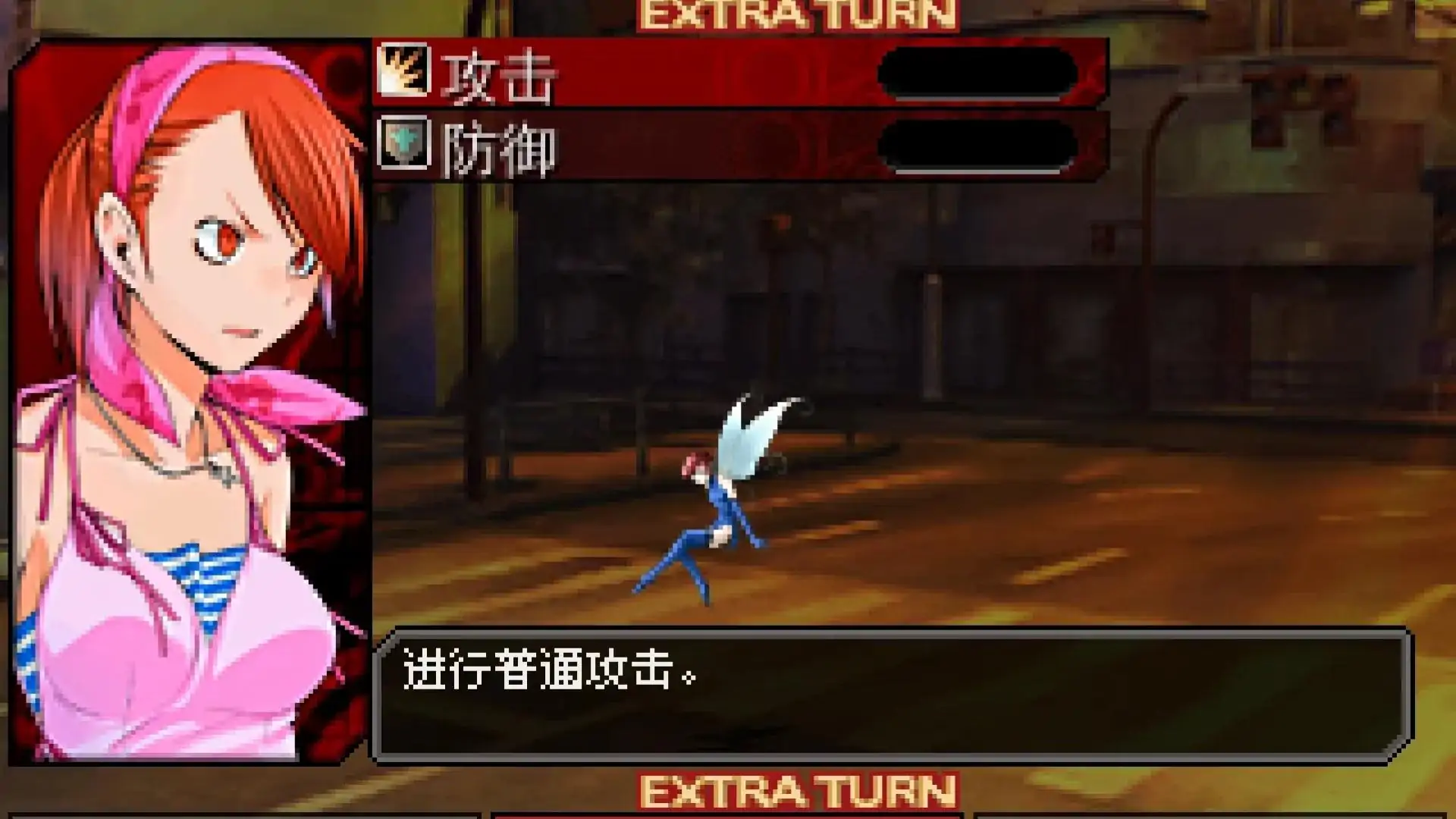 恶魔幸存者超频