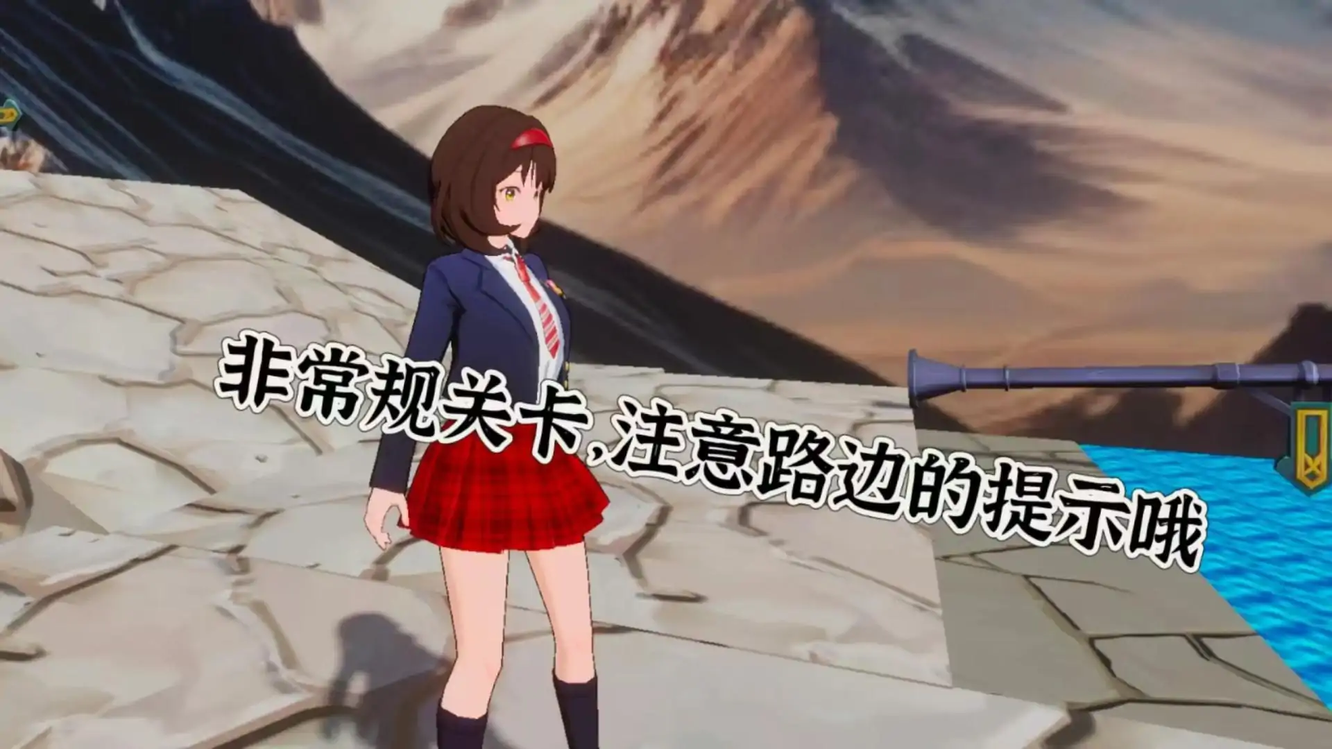 攀登