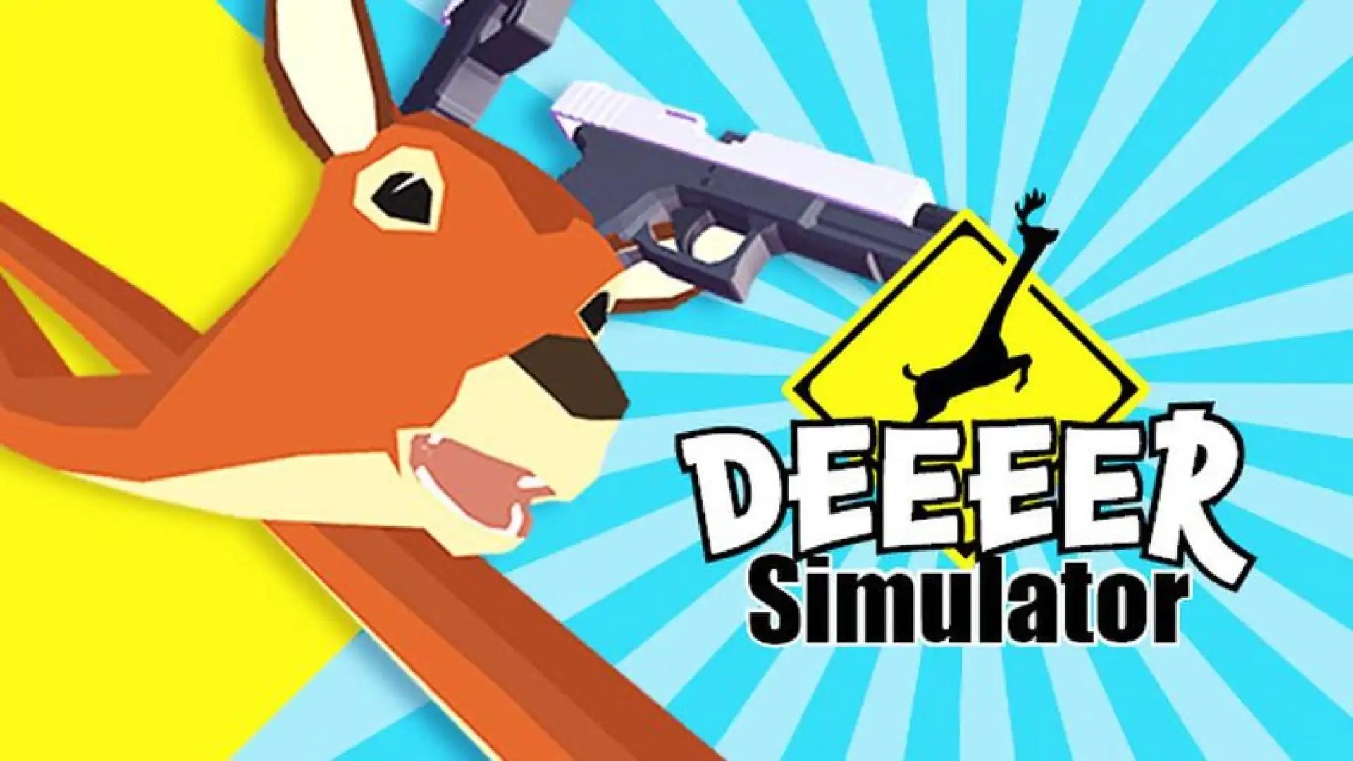 非常普通的鹿 DEEEER Simulator