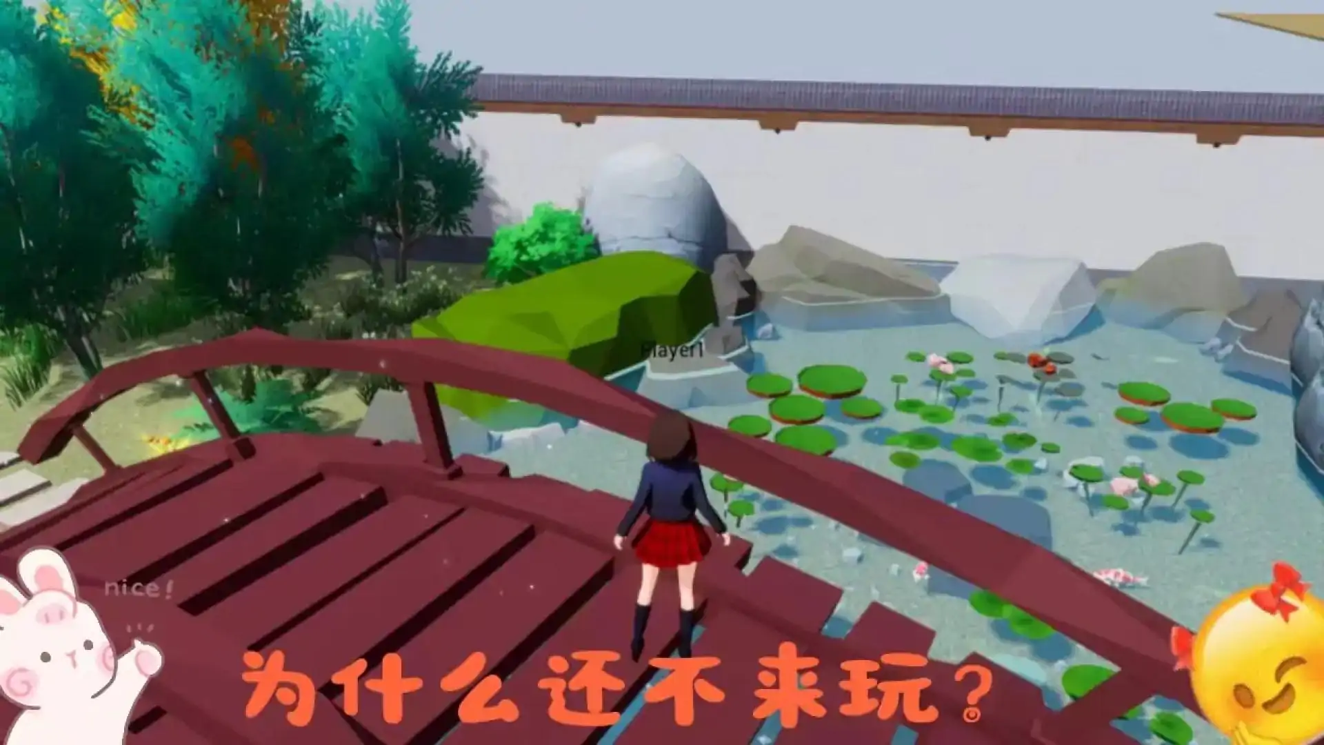 宇宙超级无敌版模拟花店