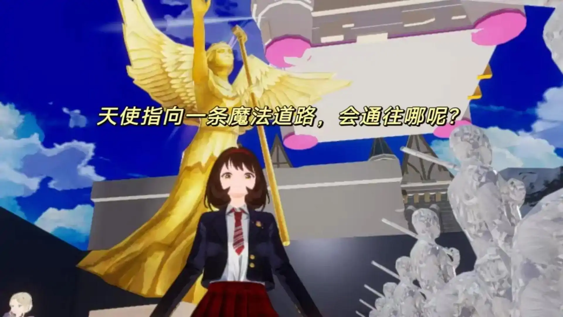 逃离曼波的奇妙世界
