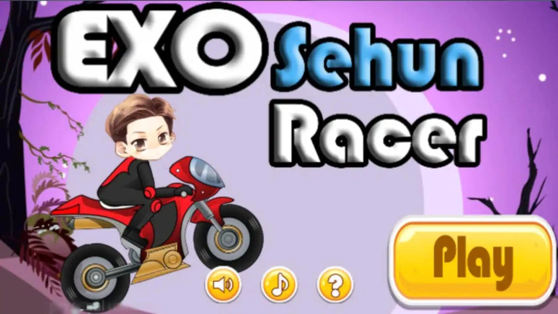 EXO世勋赛车手
