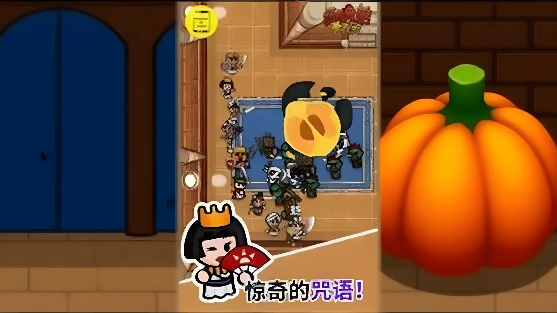 红色兄弟勇者团