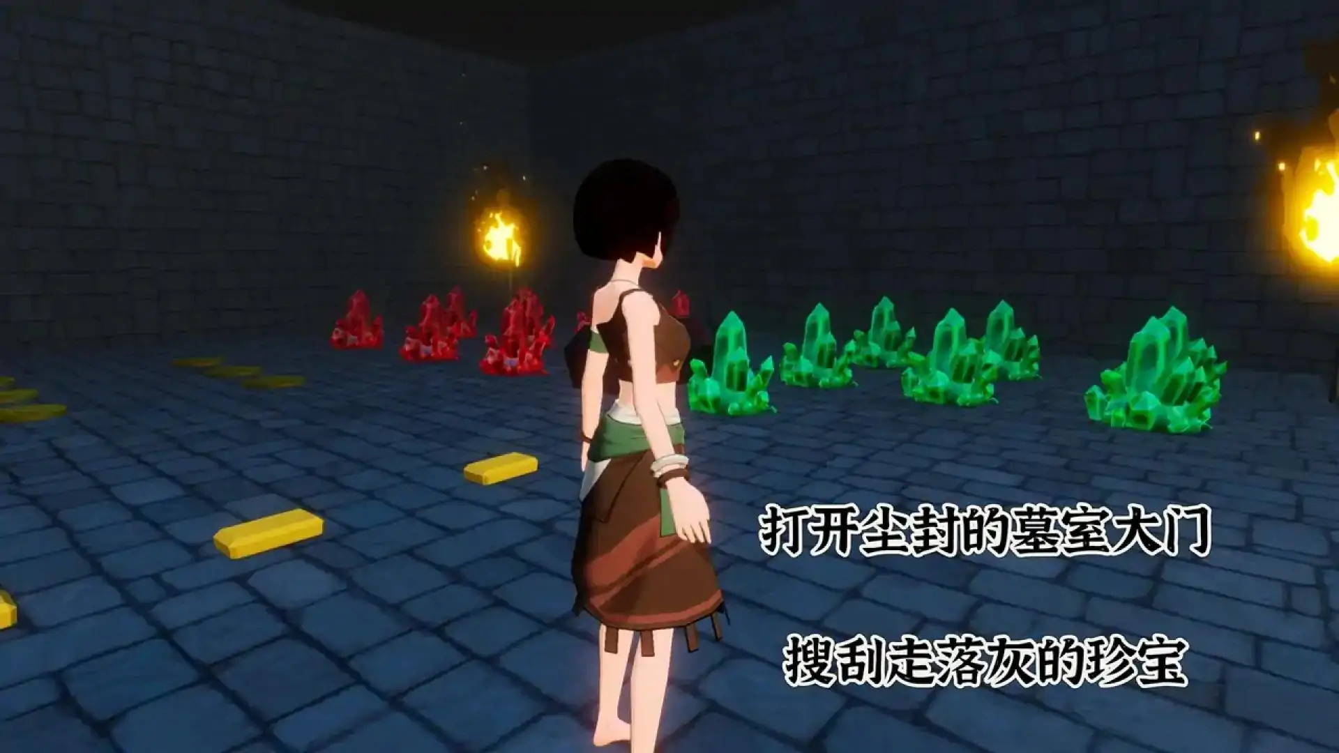 逃出灰烬墓地