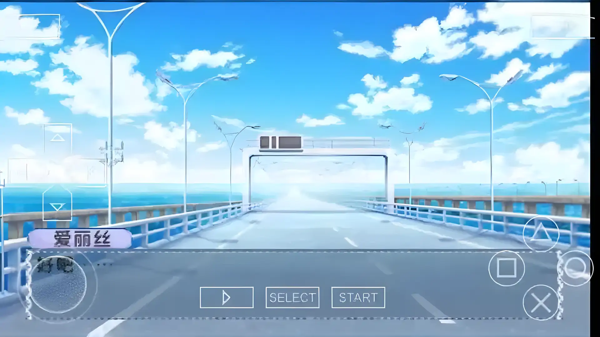 萌坑之魔法使（PSP游戏）