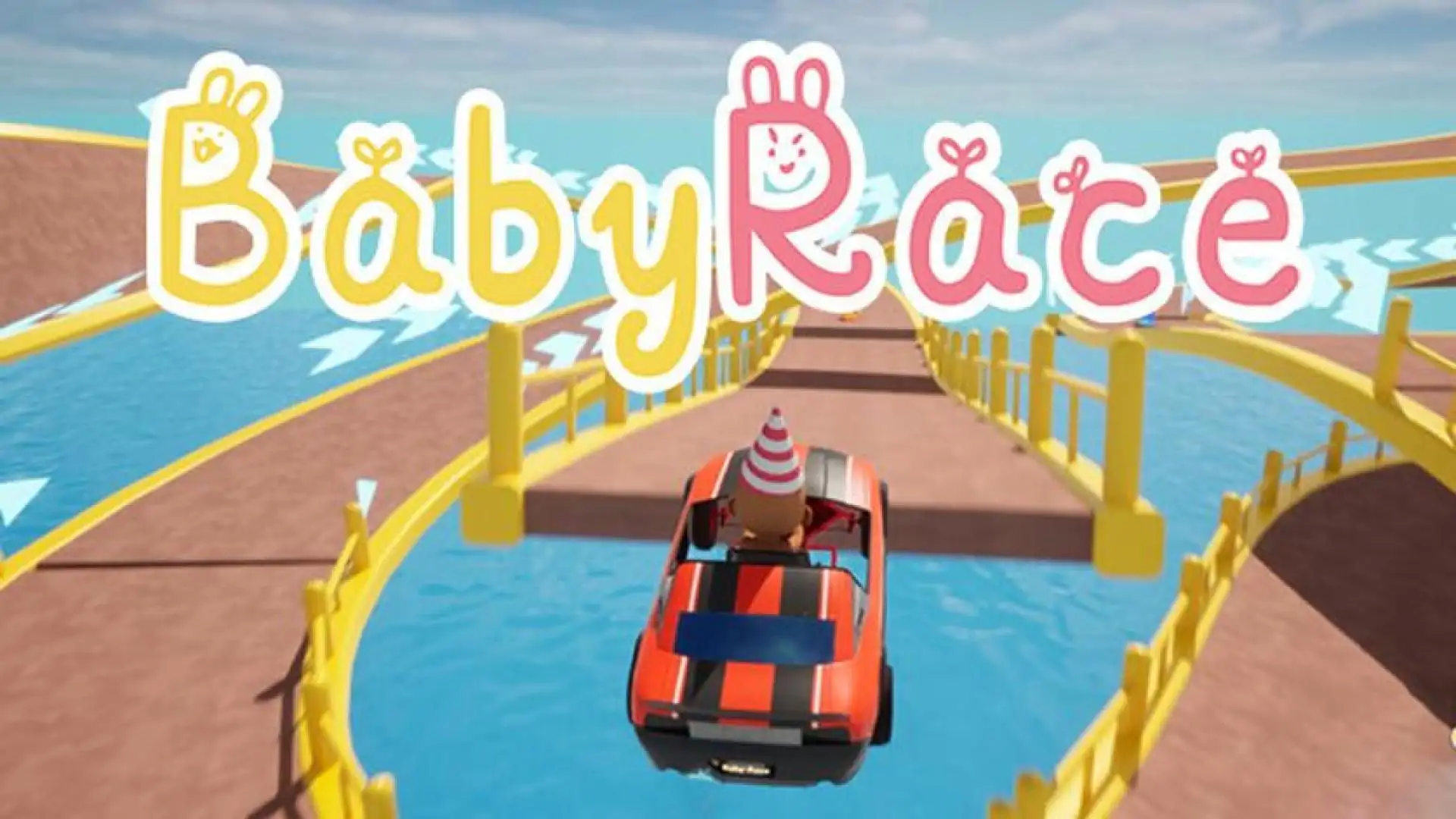 BabyRace/宝贝快跑