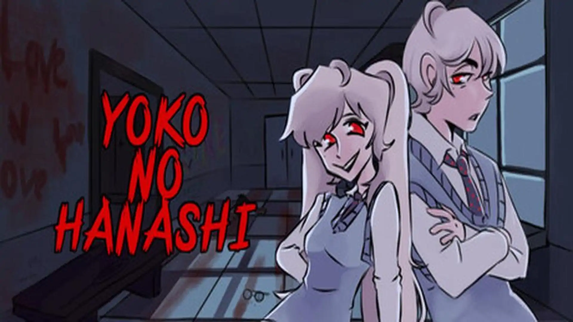 Yoko no Hanashi