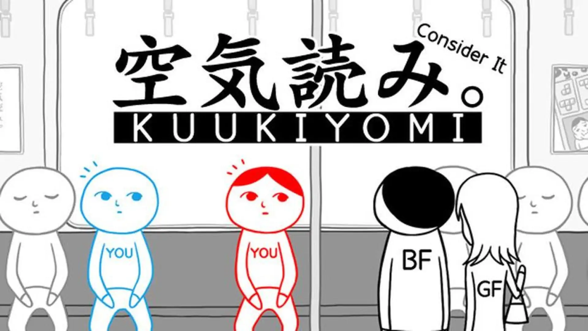 大家一起观颜察色。
