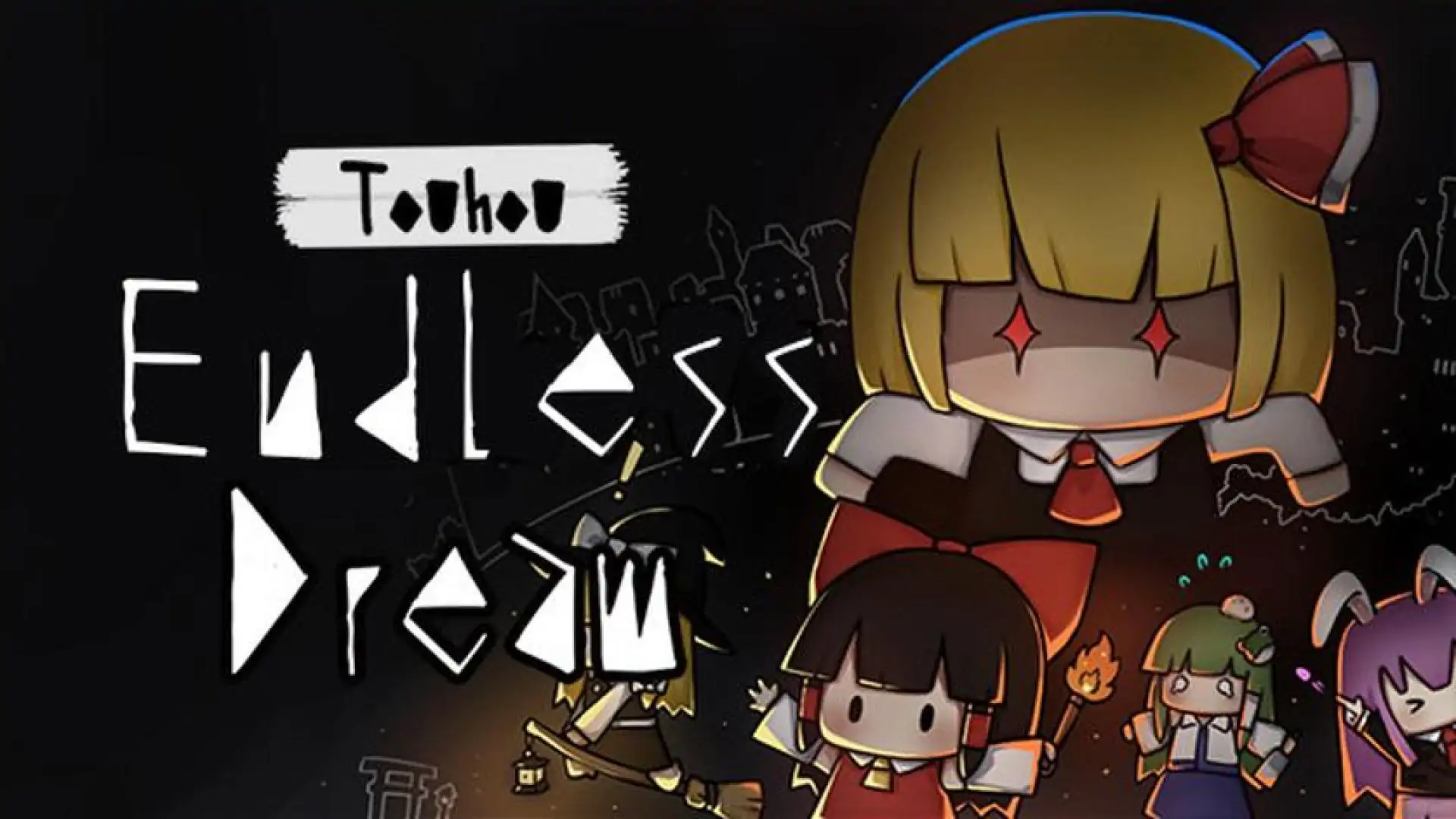 东方夜光幻梦 ~ Touhou Endless Dream