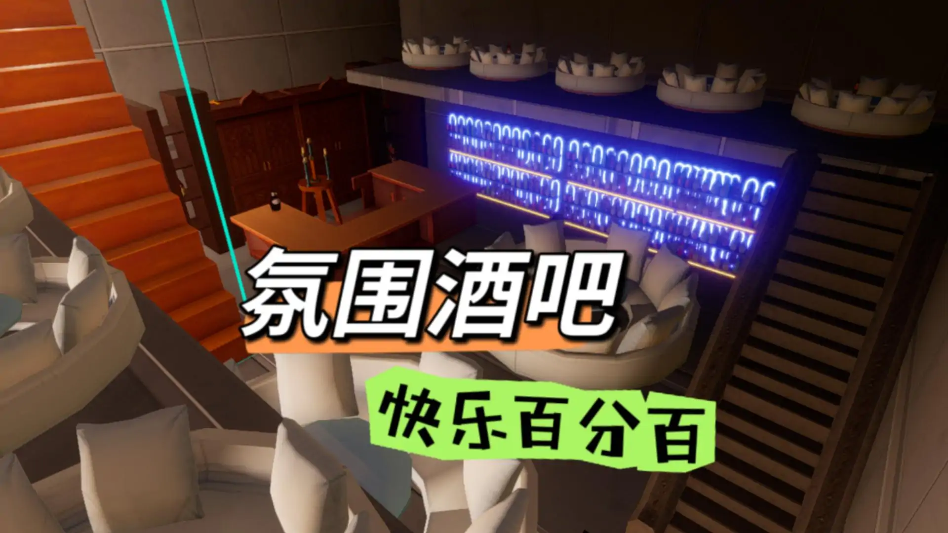 疯狂动物城监狱