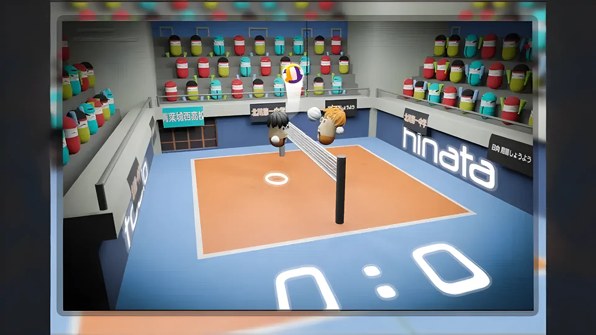 HaikyuVolleyBallGamePlay
