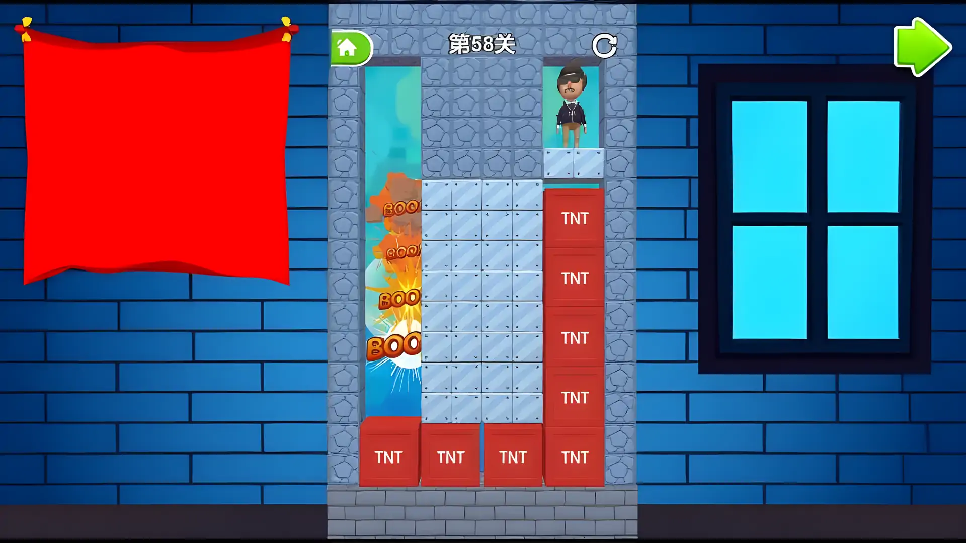 打败坏叔叔(测试版)