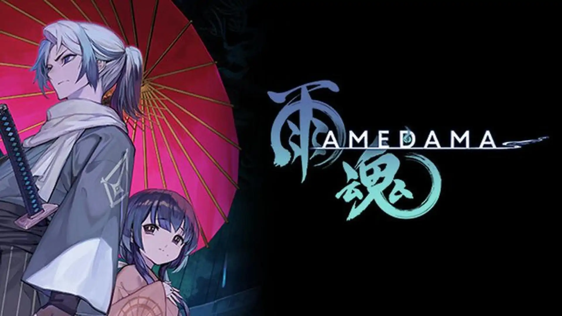 雨魂 - AMEDAMA -