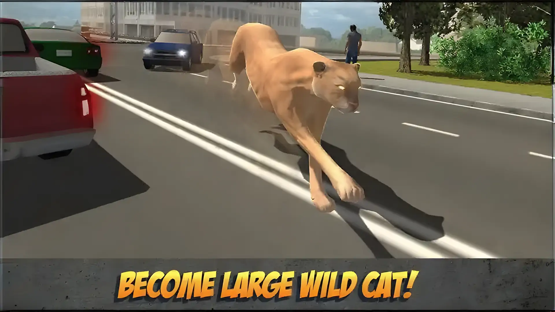 超级猎豹模拟器