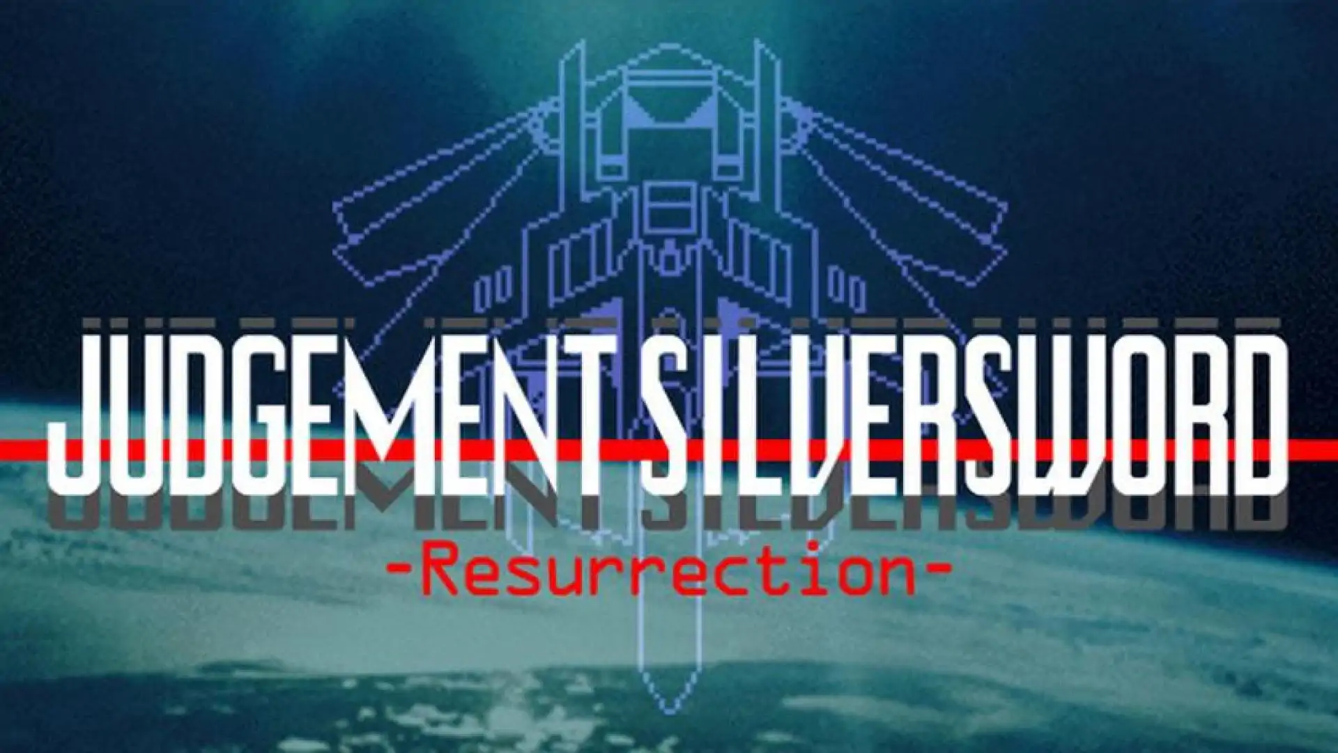 JUDGEMENT SILVERSWORD - Resurrection -
