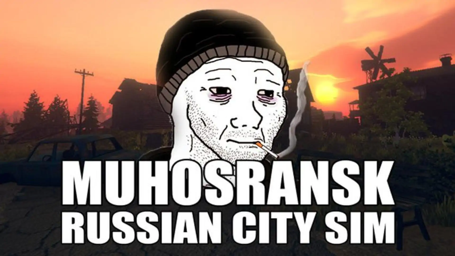 Мухосранск | Russian City Sim