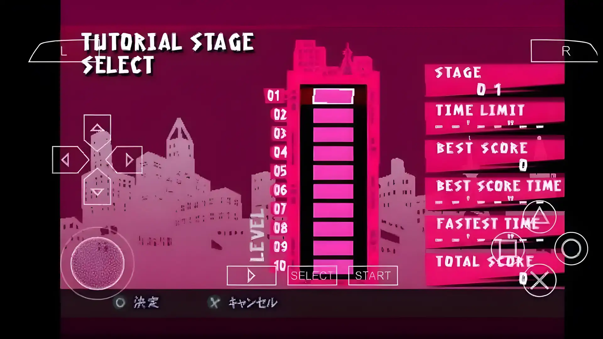 EXIT2逃脱大师中文版（PSP游戏）